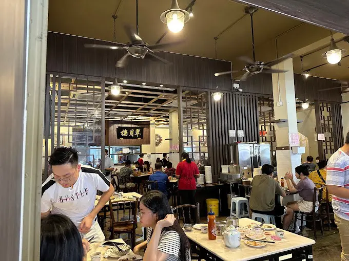 Chooi Yue Dim Sum Ipoh Chooi Yue Dim Sum Ipoh