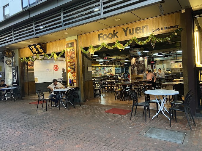 Fook Yuen Cafe & Bakery-Gaya Street