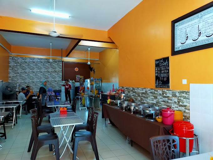 Ilham Rasa Cafe