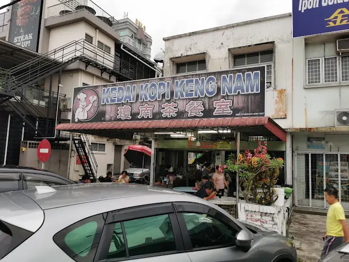 Kedai Kopi Keng Nam Kedai Kopi Keng Nam