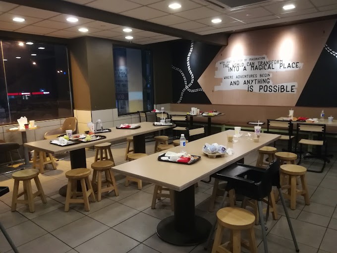 McDonald's Taipan