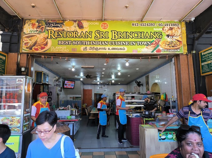 Restoran Sri Brinchang