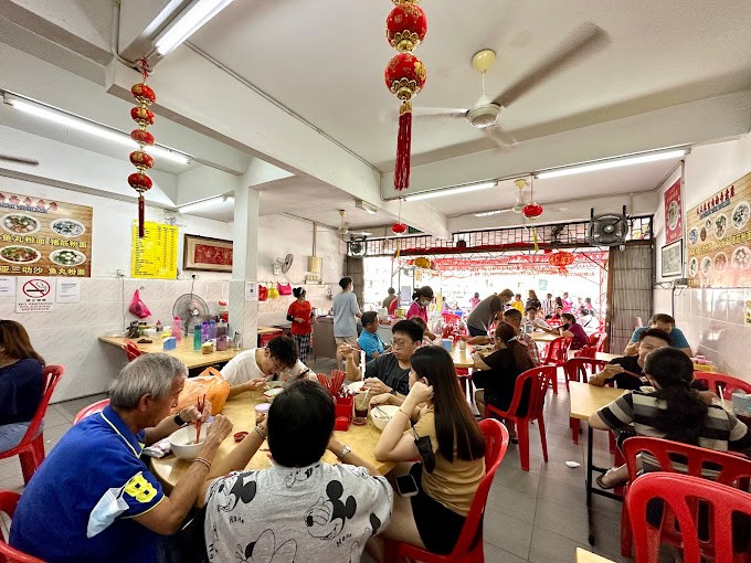 天天来生肉面专卖店 Tian Tien Lai Restaurant