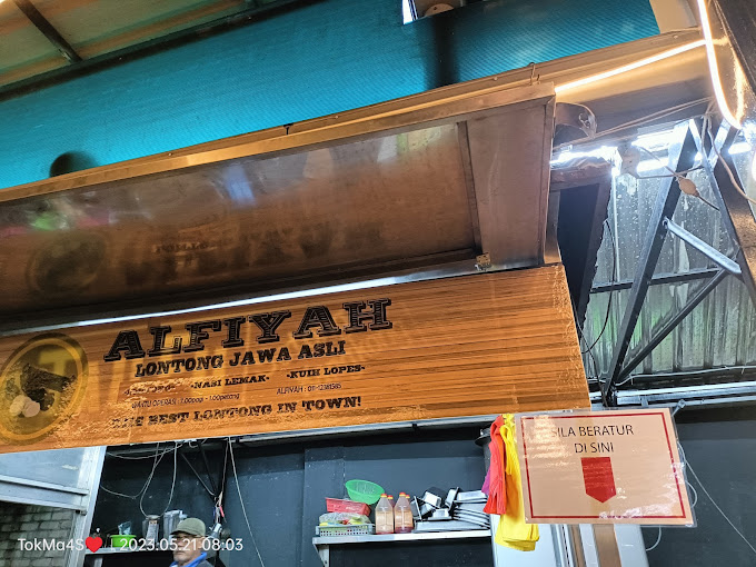 Alfiyah Lontong Jawa Asli