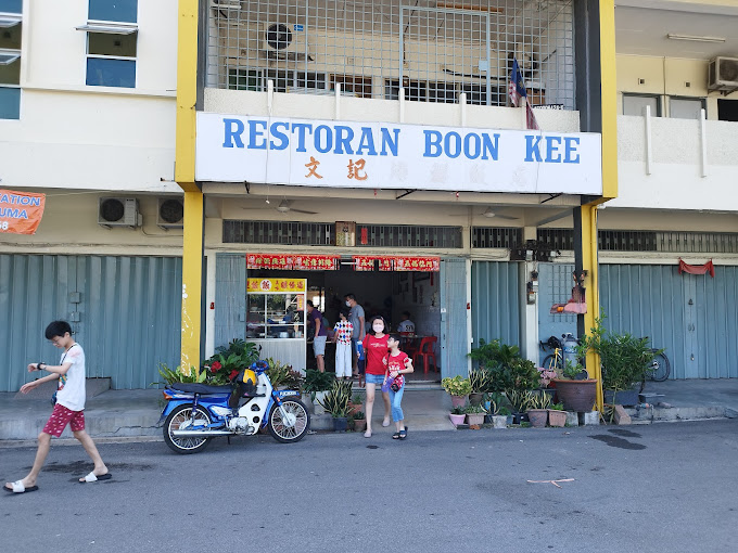 Boon Kee Restaurant