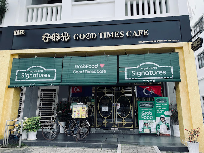 Good Times Cafe