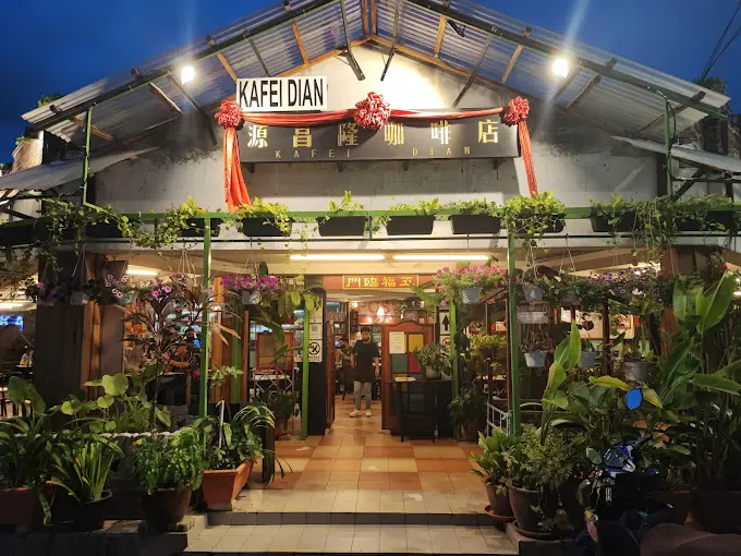 Kafei Dian Pandan Indah Kafei Dian Pandan Indah
