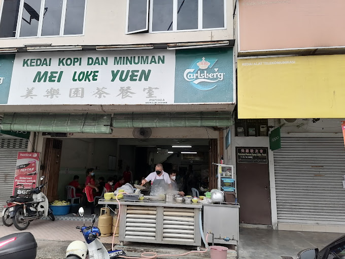 Kedai Kopi & Minuman Mei Lok Yuen