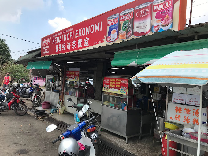 Keladi 88 Ekonomi Kedai Kopi Sungai Petani