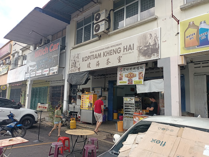 Kopitiam Kheng Hai 瓊海茶室