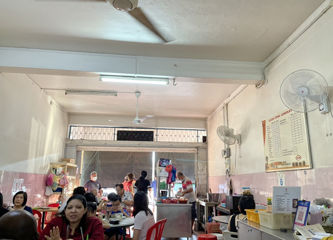 Luan Fong Kopitiam