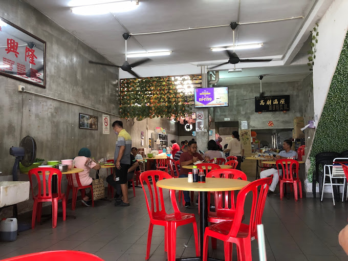 Meng Chai Kopitiam Ah Hoe Beef Noodles Since 1950