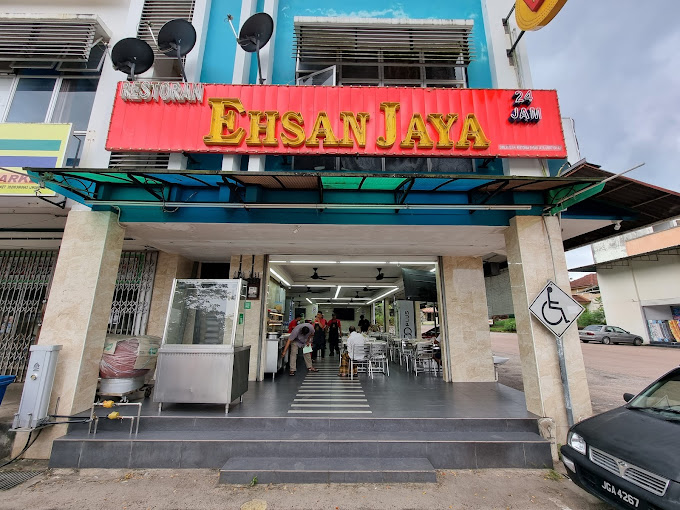Restoran Ehsan Jaya, Penawar