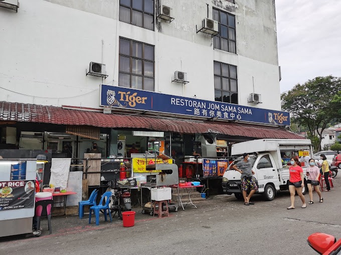 Restoran Jom Sama Sama Gombak