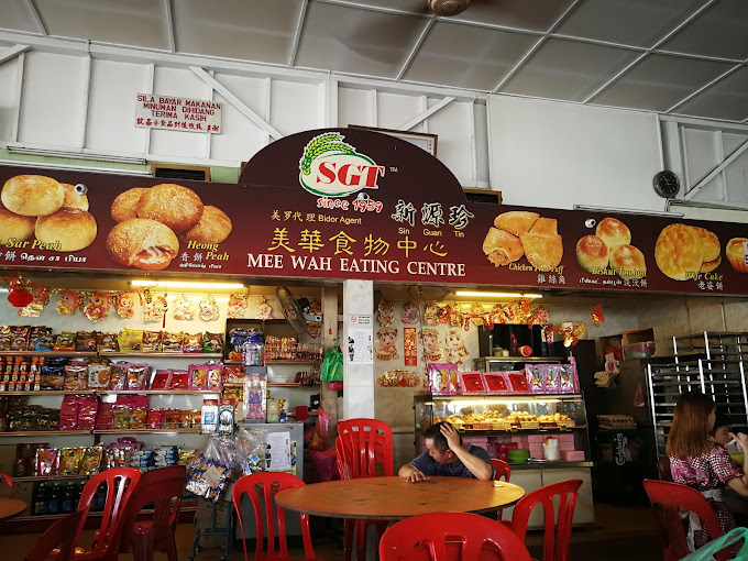 Restoran Mee Wah