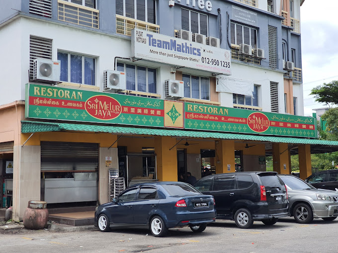 Restoran Sri Melur Jaya Setia Alam