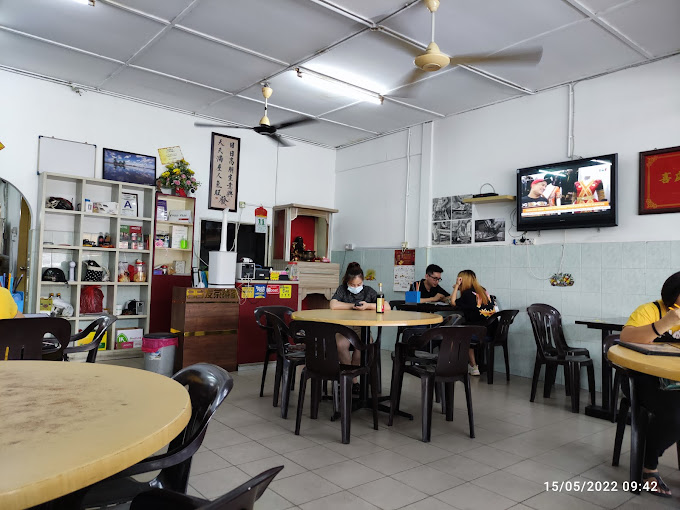 Ririhuat Kopitiam