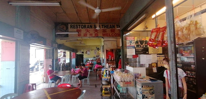 Sin Thean Thean Restoran