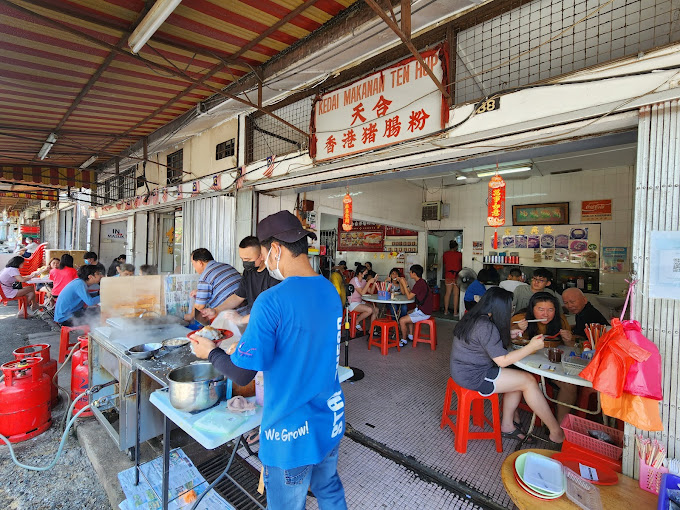 Ten Hup Chee Cheong Fun 天合香港猪肠粉