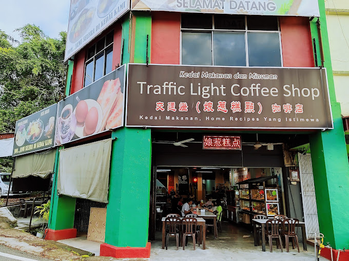 Traffic Lights Coffee Shop