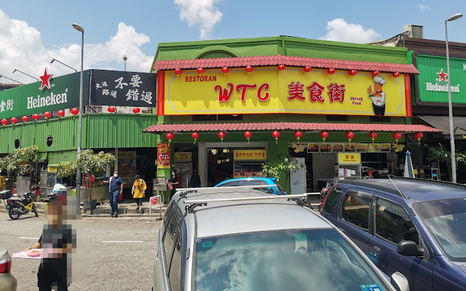 WTC Restoran & Food Court