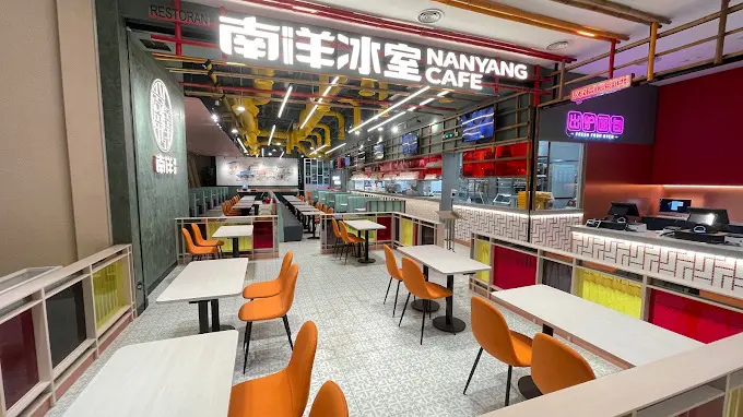 Nanyang Cafe @ Sunway Pyramid 南洋冰室 Nanyang Cafe @ Sunway Pyramid