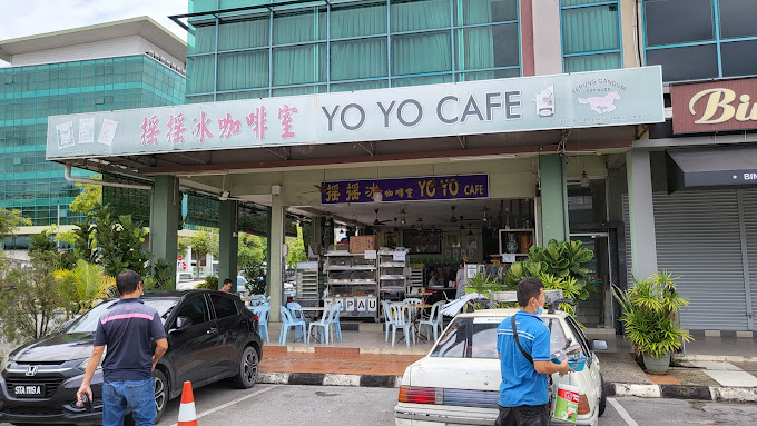 摇摇冰咖啡室 (Yo Yo Cafe) Bintulu