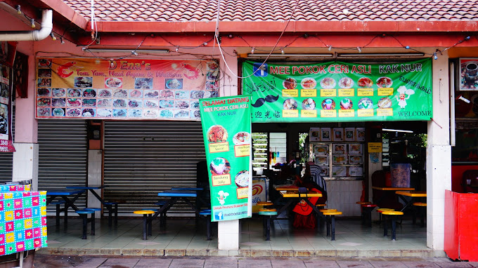 Mee Pokok Ceri Asli Seberang Jaya