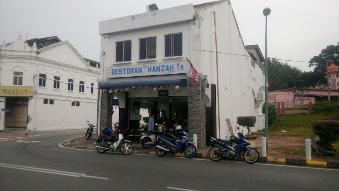 Restoran Hamzah