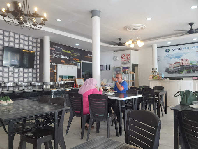 Restoran Ikhwan Kuala Terengganu