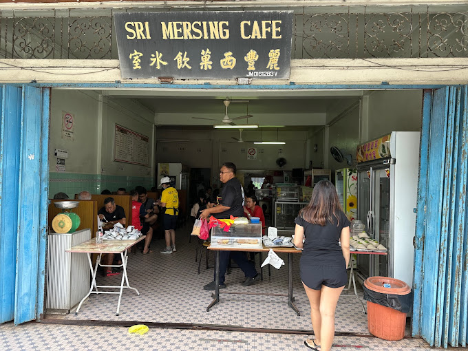 Sri Mersing Cafe