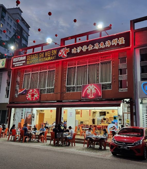Desaru Shi Wei Sin Seafood Restaurant