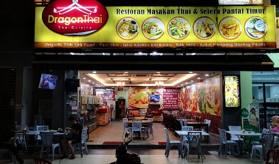 Dragon Thai Restaurant Jalan Nirwana 38 Ampang (HALAL FOOD)