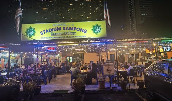 Kampung Baru Seafood