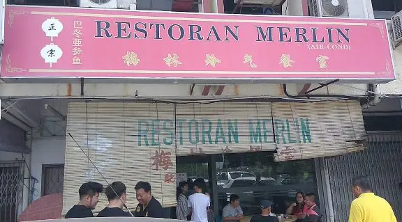Merlin Asam Fish Restaurant Muar