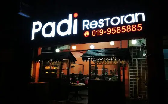 Padi Restoran