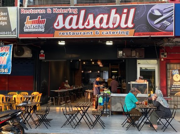 Restaurant Salsabil & Catering Alor Setar