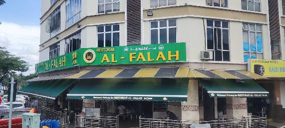 Restoran Al-Falah