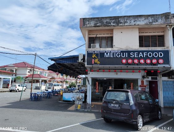 Restoran Mei Gui Seafood