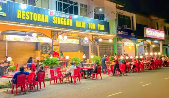 Restoran Singgah Maju