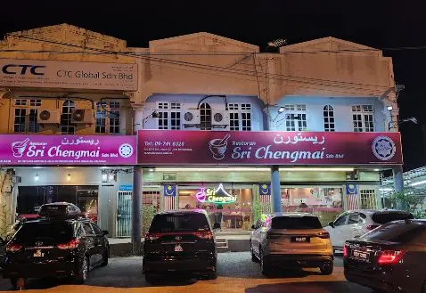 Restoran Sri Chengmai