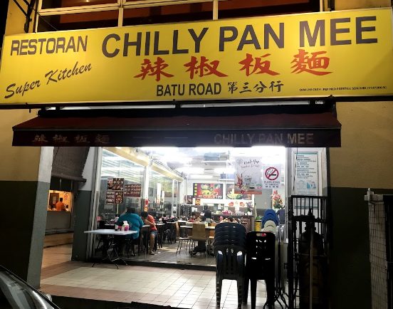 Restoran Super Kitchen Chilly Pan Mee