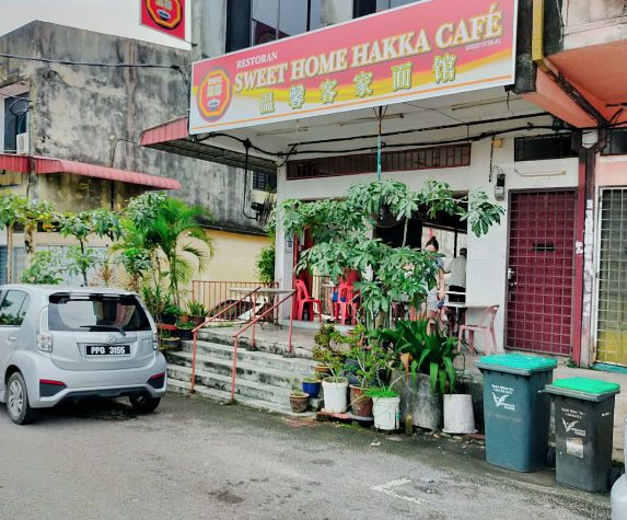 Selasih Hakka Cafe