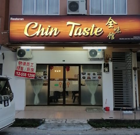 Chin Taste