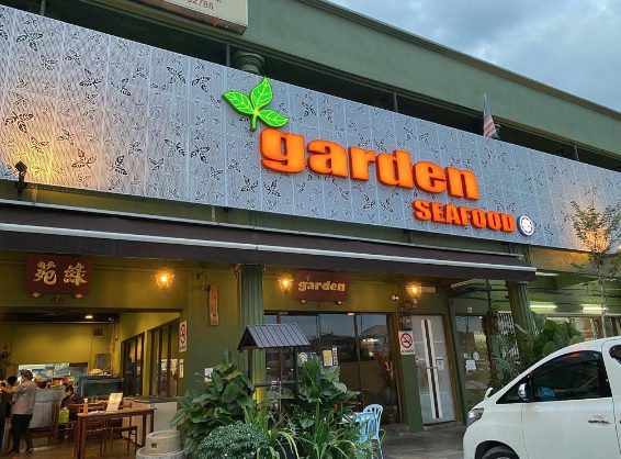 Garden Seafood Cuisine Sdn Bhd