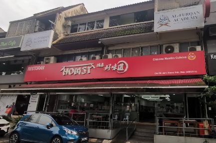 Homst Restaurant TTDI