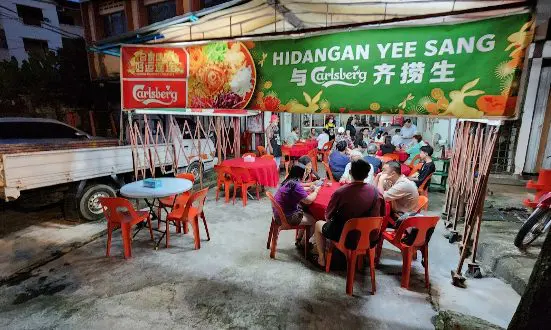 Hup Kee Seafood Restaurant Hup Kee Seafood Restaurant