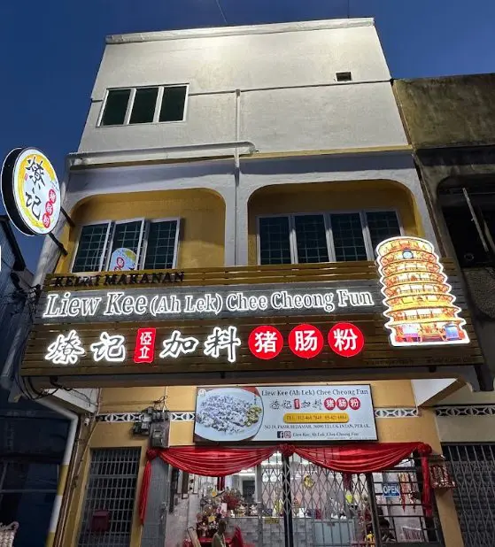 Liew Kee (Ah Lek) Chee Cheong Fun Teluk Intan