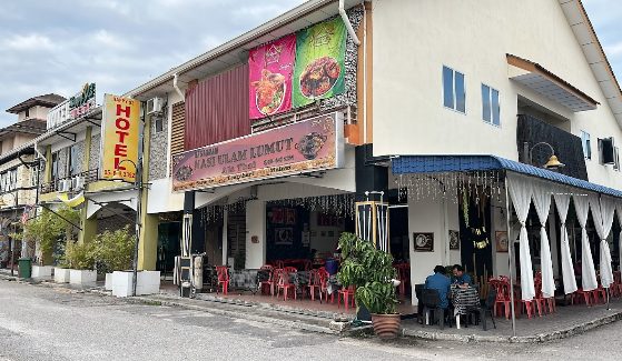 Restoran Nasi Ulam Lumut Ala Thai ( Pekan Lumut, Perak )