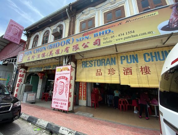 Restoran Pun Chun